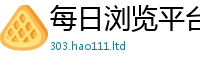2025新澳门天天精准大全谜语并7777788888管家婆凤凰网查一下云间玉箭